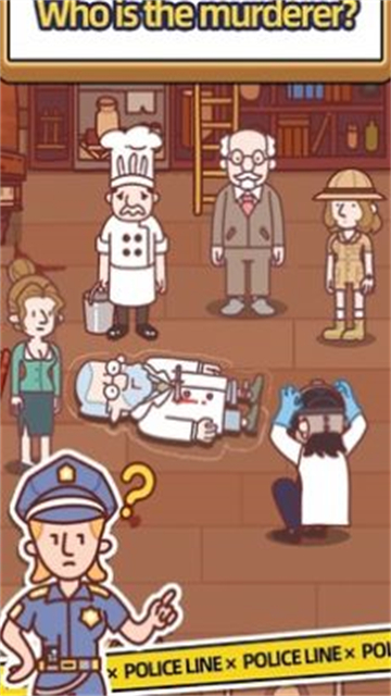 解密侦探2