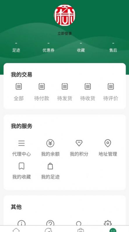 森之林商城0