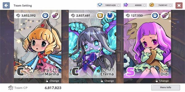 命运之书中文版1