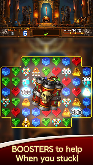 宝石之剑3
