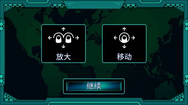 孤独的黑客中文版0