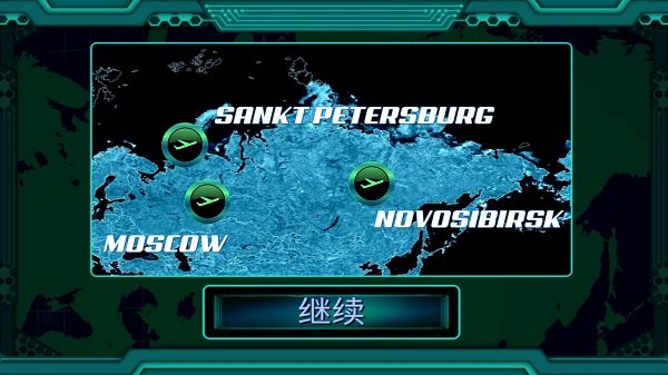 孤独的黑客中文版3