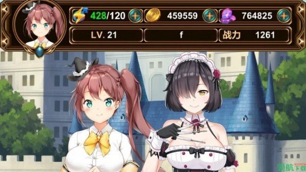 阿摩尔魔法学园1