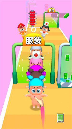 造娃我贼强2