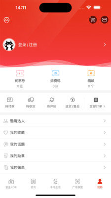 最海南5
