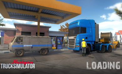 Nextgen卡车模拟器无限金币版4