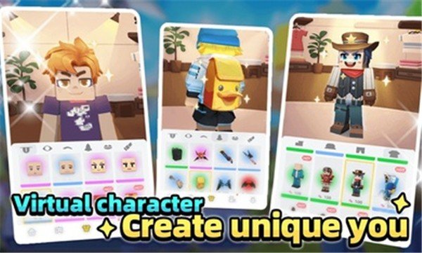 方块堡垒国际服20231