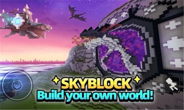 方块堡垒国际服20233