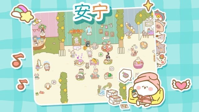 来自猫猫的按摩游戏4