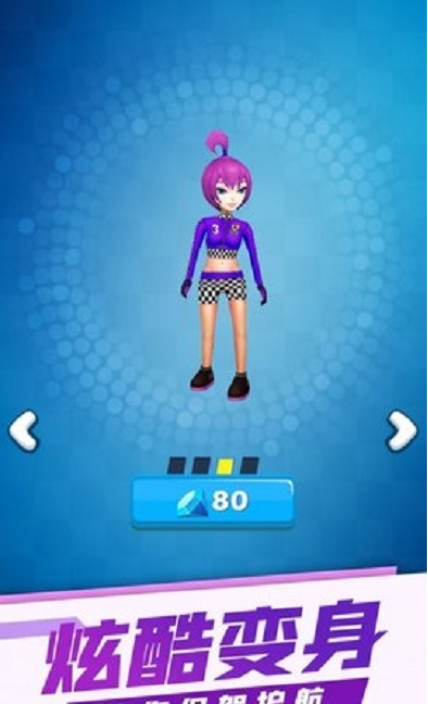 登山摩托车大师1