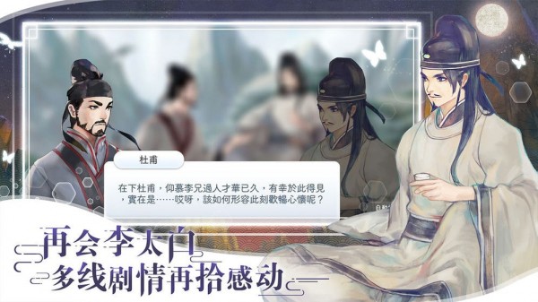 阳春艺曲内购音游下载安装1