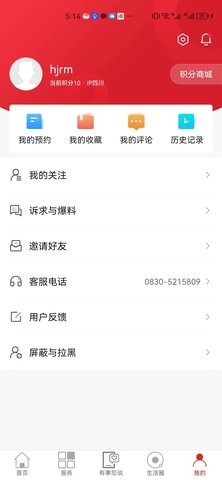 合江荔枝红资讯 合江荔枝红资讯
