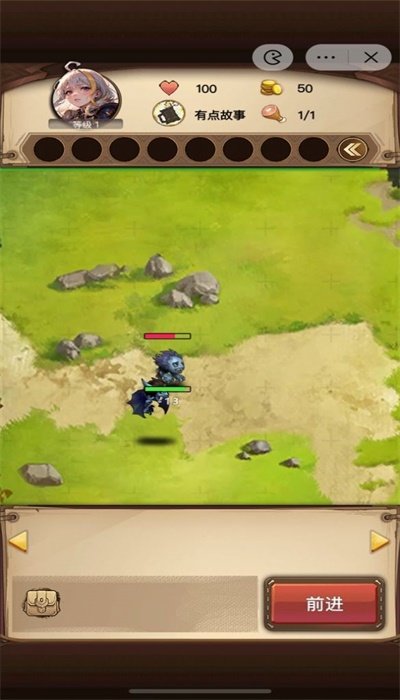 艾泽拉斯自走棋2