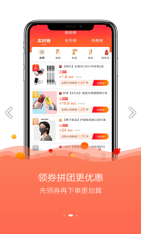 券宗0