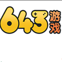 643盒子