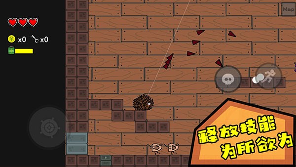 咸鱼侠大战b宫怪最新版