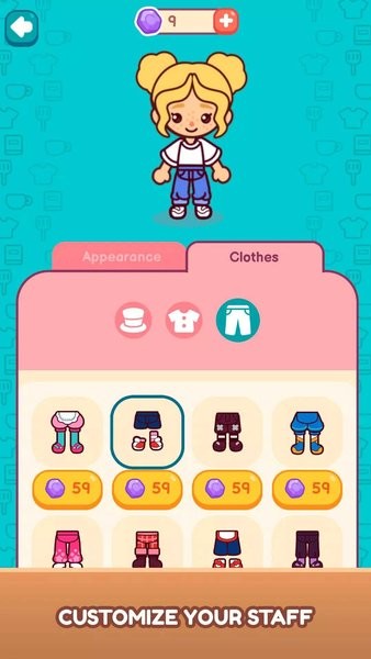 我的甜蜜咖啡店2