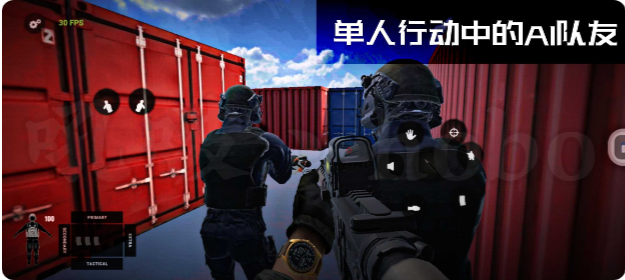 严阵以待自制版3