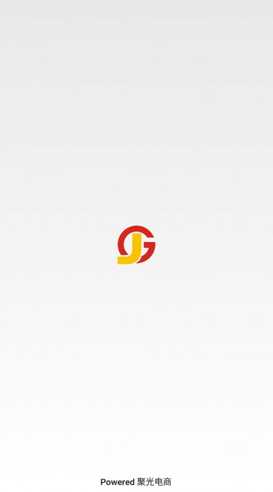 聚光电商1