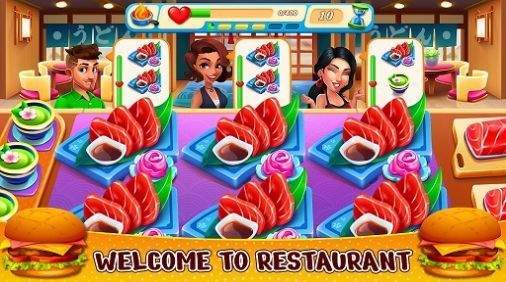 烹饪车有趣的厨师最新版本