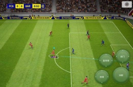 PES 20242