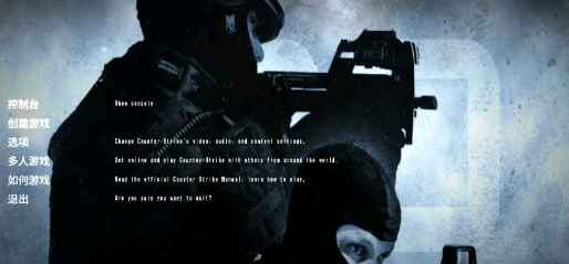 csgo枪战者联盟0