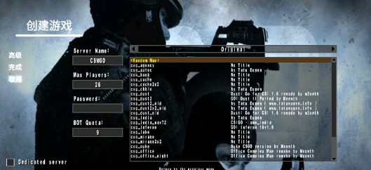 csgo枪战者联盟2