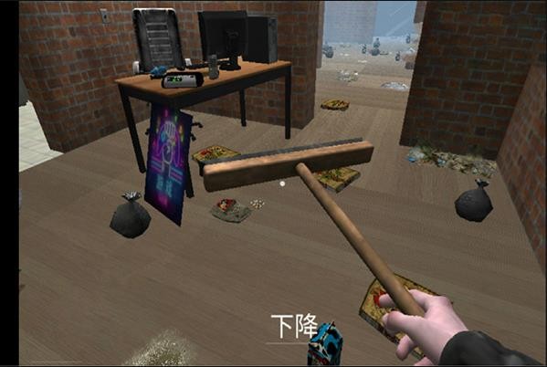 城市网吧模拟器中文版2