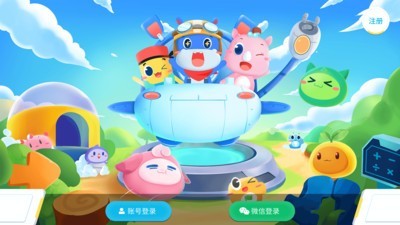 和码智学0