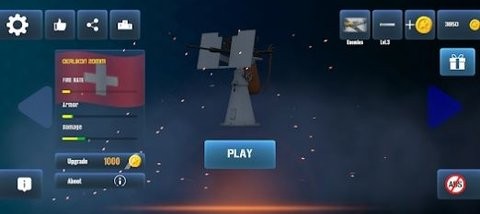 防空指挥官世界大战0