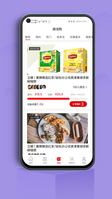 各店一品0