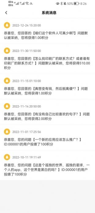 尛象1