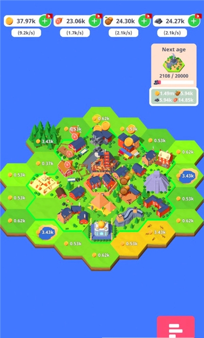 岛屿国家模拟器1