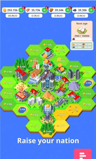 岛屿国家模拟器2