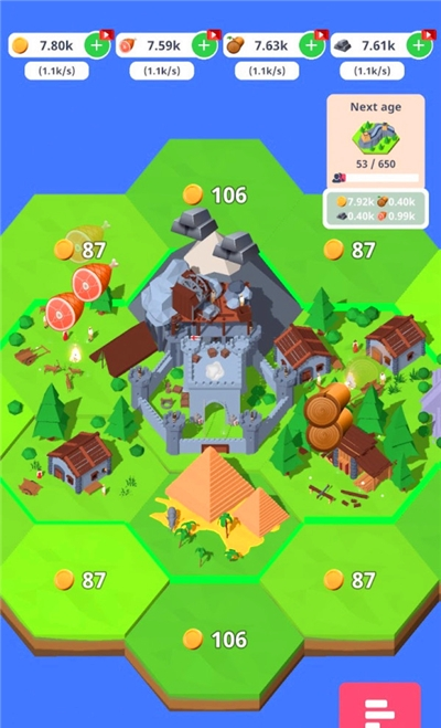 岛屿国家模拟器3