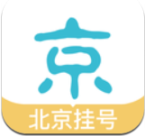 北京挂号网