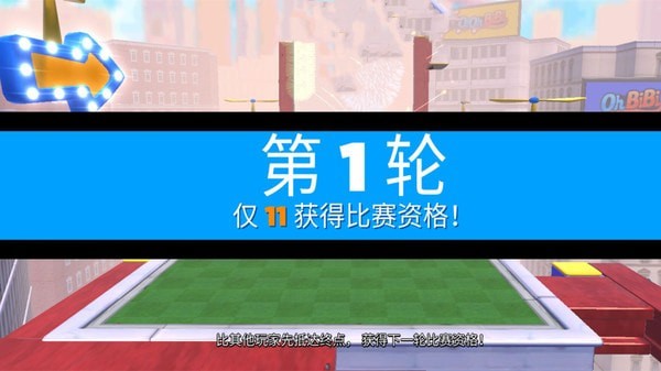 糖果人1