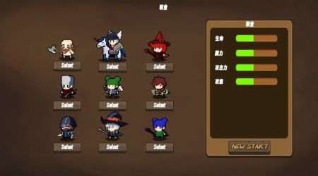 地狱入侵正常版2