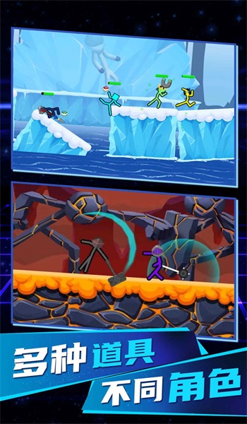 火柴人无限决斗0