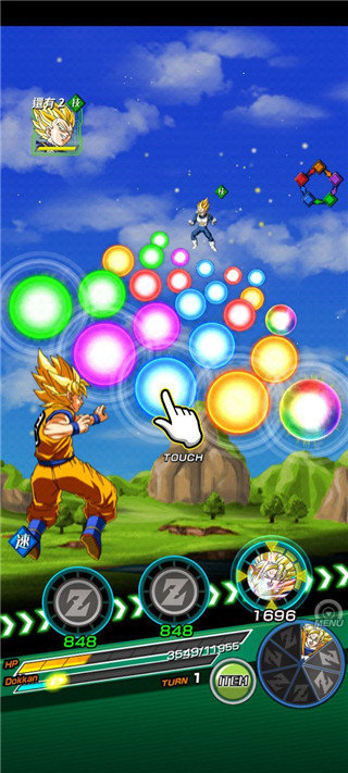 龙珠z爆裂大战2
