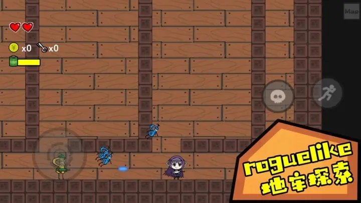 咸鱼侠大战b宫怪1.6.5版本5