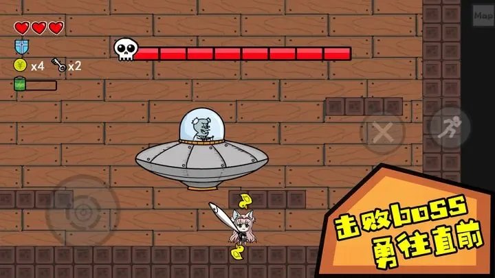 咸鱼侠大战b宫怪1.6.5版本2