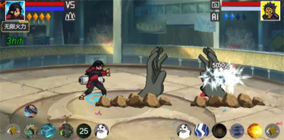 像素火影四代目雷影青年版0