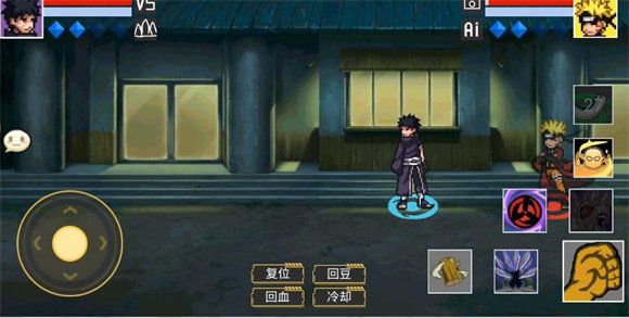 像素火影四代目雷影青年版1