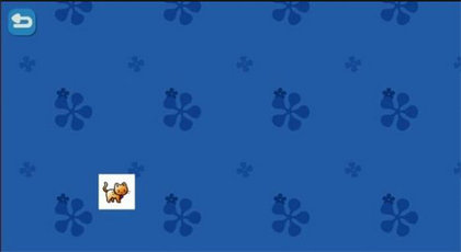 清读声线训练学0