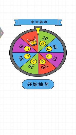 倒满水杯1