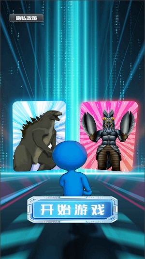 召唤怪物英雄2