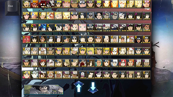 火影战记满人物无限技能1