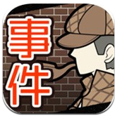 插画侦探