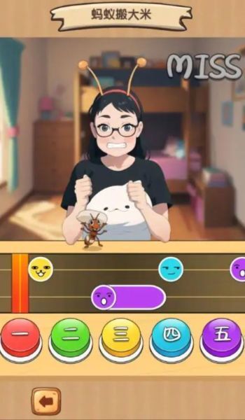 五只蚂蚁搬大米0